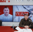 Миллиард рублей вновь получит Псковская область на поддержку бизнеса - Александр Братчиков - Pln-Pskov.Ru