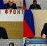 Народный фронт представил президенту доклад о проблемах с оказанием медпомощи онкобольным - Pln-Pskov.Ru