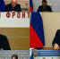 Скриншот эфира телеканала «Россия 24» - InformPskov.Ru