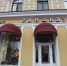 Код красоты - Pln-Pskov.Ru