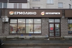 Код красоты