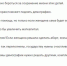 Большинство респондентов ПЛН выступили против финансового поощрения за отказ от аборта - Pln-Pskov.Ru