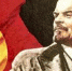 https//kprf.ru/m/564/300/c/85/img/2023/11/lenin.jpg - КПРФ