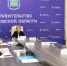 В Псковской области состоялся финал конкурса «Лучший государственный гражданский служащий» - Правительство Псковской области