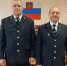 JPEG Файл - УМВД Псковской области