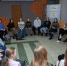 Фото: пресс-служба Псковского городского молодёжного центра - InformPskov.Ru
