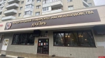 Вера в чудо
