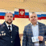 Участковых наградили в Псковской области - InformPskov.Ru