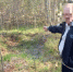 Фото СУ СК РФ по Псковской области - InformPskov.Ru