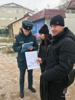 #Профилактика