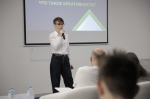 В «Точке кипения» ПсковГУ состоялась презентация студенческих проектов, разработанных по акселерационной программе ПИШ Союзного государства