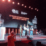 Дни Псковской области в Витебске завоевали Гран-при на премии Russian Event Awards. Фото здесь и далее: Театрально-концертная дирекция Псковской области - InformPskov.Ru