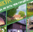 Продлен конкурс создания экскурсионных маршрутов «По Печорской стороне» - Pln-Pskov.Ru