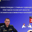 Прием граждан с главным судебным приставом Псковской области по вопросам алиментных платежей - УФССП