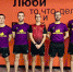 Псковичи стали победителями клубного чемпионата по настольному теннису в Санкт-Петербурге. Фото с личной страницы Юрий Сорокина в соцсети «ВКонтакте» - InformPskov.Ru