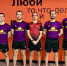 Спортсмены клуба Nordman перешли в лигу А после победы на открытом чемпионате по настольному теннису - Pln-Pskov.Ru
