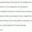 Большинство респондентов ПЛН недовольны размером своей зарплаты - Pln-Pskov.Ru