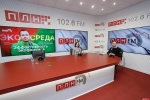 Начинается видеотрансляция программы «Экосреда»: Об эффективности экологических форумов