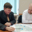 Фото: ПГД - InformPskov.Ru