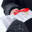 Акция, посвящённая Дню борьбы со СПИДои. Фото здесь и далее: Псковская инфекционная клиническая больница - InformPskov.Ru
