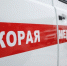 Спица проткнула лёгкое девочки в торговом центре в Петербурге - Pln-Pskov.Ru