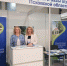 Псковские профсоюзные здравницы представлены на выставке MedTravelExpo - Pln-Pskov.Ru