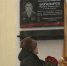 Памятную доску кавалеру ордена Мужества Павлу Богатырёву открыли сегодня в Пскове - ГТРК Псков