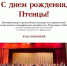 Фото здесь и далее: пресс-служба правительства Псковской области - InformPskov.Ru