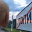 Требуется погружение в утопию - Pln-Pskov.Ru