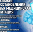 Фото: ПАИ - InformPskov.Ru