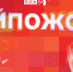 «Хайпожоры»: ИИ, скандалы и запреты, хайп на прошлом. ВИДЕО - Pln-Pskov.Ru