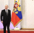 На старт, кампания, в март - Pln-Pskov.Ru