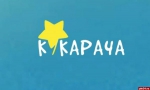 Интерактив: Испанский стыд
