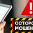 JPG Файл - УМВД Псковской области