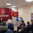 https//i.ibb.co/cg2K3W1/IMG-20231209-125232.jpg - КПРФ