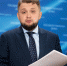 Борис Чернышов: я буду добиваться принятия законопроекта «О честной цене» - ЛДПР