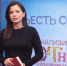 Новый выпуск проекта ПЛН-ТВ «Ежедневник» от 13 декабря - Pln-Pskov.Ru