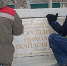 Мемориальную плиту на памятнике герою войны 1812 года установили в Дновском районе - Pln-Pskov.Ru