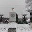 Работы по установке мемориальной плиты завершили в Дновском районе. Фото здесь и далее: Telegram-канал Михаила Шауркина - InformPskov.Ru
