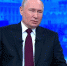 Владимир Путин дал высокую оценку работе волонтёров по сбору необходимой помощи нашим бойцам - ГТРК Псков