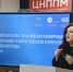 Вопросы и тенденции развития современного образования обсуждают на конференции в Пскове - Pln-Pskov.Ru