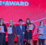 Мы - лауреаты Всероссийской национальной премии MICE AWARD - Информационный туристский центр