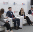 О создании молодёжного кадрового центра объявили на форуме в - ГТРК Псков