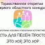 Более 300 человек объединит первый областной конкурс школьных хоровых и вокальных коллективов в Пскове - Правительство Псковской области