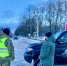 Фото из телеграм-канала Дмитрия Быстрова - InformPskov.Ru