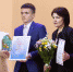 Одаренных детей и молодежь наградили в Пскове - Pln-Pskov.Ru