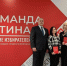 Группа избирателей поддержала выдвижение Путина кандидатом в президенты - Pln-Pskov.Ru