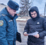 Жителям Плюсского района напомнили правила пожарной безопасностии - МЧС Псковской области