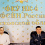 Специальным дипломом Дельфийского чемпионата отмечен осужденный ИК-6 за лучшее исполнение песни - УФСИН