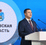 День Псковской области на выставке-форуме «Россия». ФОТОРЕПОРТАЖ - Pln-Pskov.Ru
